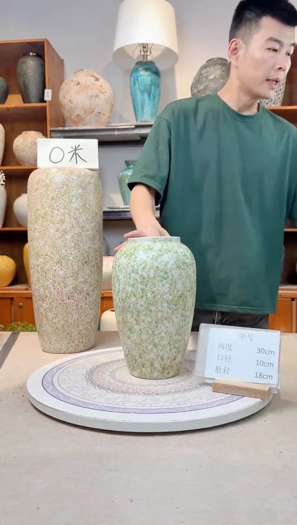 瓶陶瓷花瓶  春意盎然 中号 微瑕