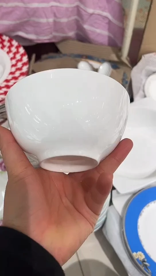 瓷白瓷5澳碗2个隆达骨瓷