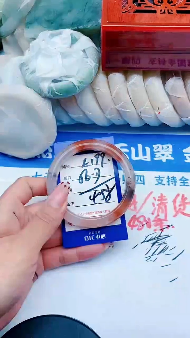 未镶嵌手镯石英质玉E199+56-57