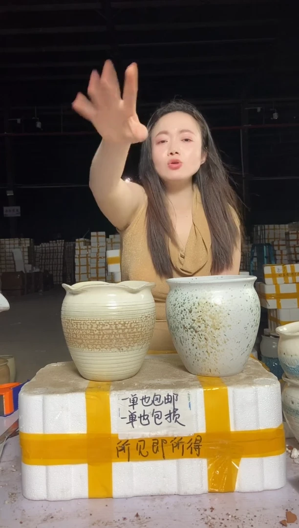 宜兴紫砂粗陶花盆18/19