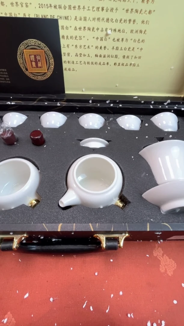 【闪购商品】寻茶造器商品链接@@@@@@@@