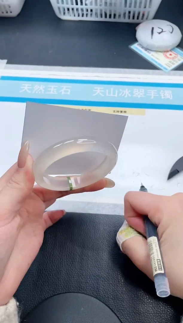 【闪购商品】石英质玉手镯未镶嵌3-V284-54