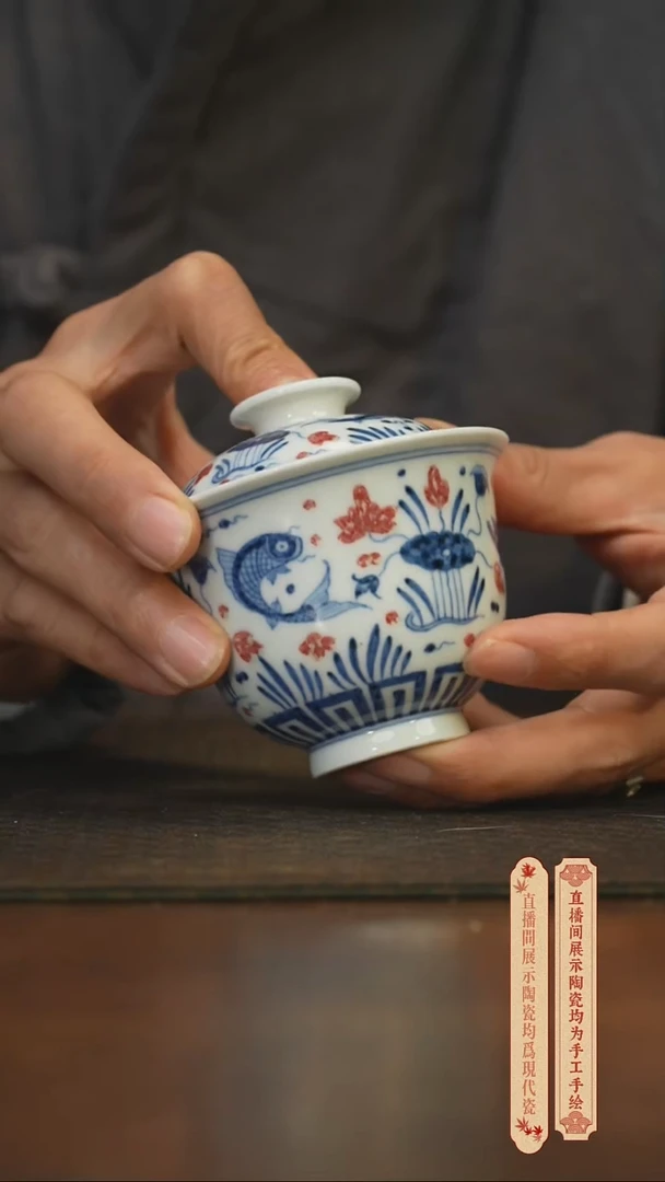 瓷片柴窑青花破价福利