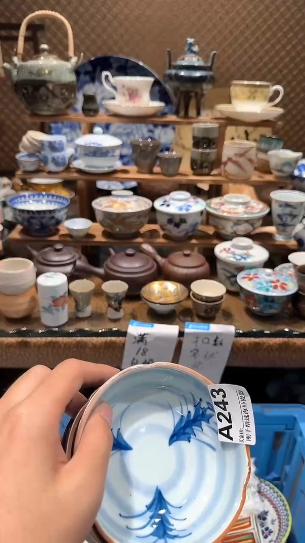 瓷片风****己888888888888888
