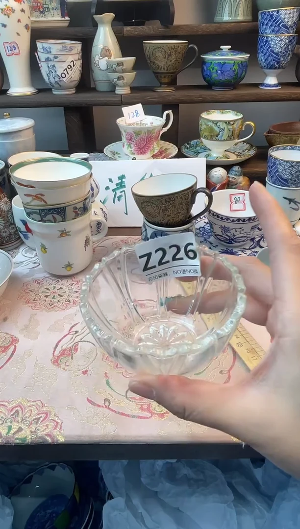 瓷片无*Z226不退不换.感谢理解