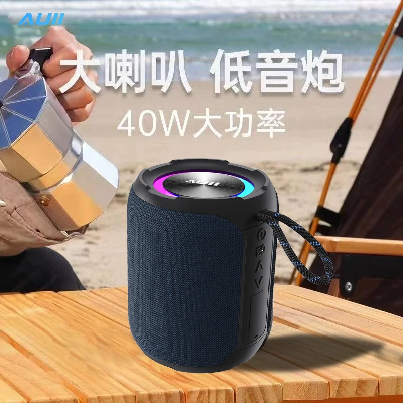 AUII/奥乂蓝牙音箱户外40w大功率重低音音响便携式广场舞防水音响