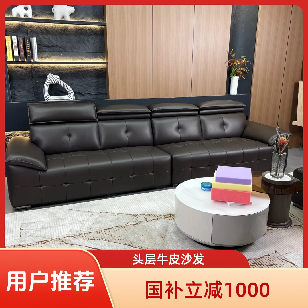 高靠背劳伦斯沙发头层牛皮意式简约直排真皮沙发现代家用客厅沙发