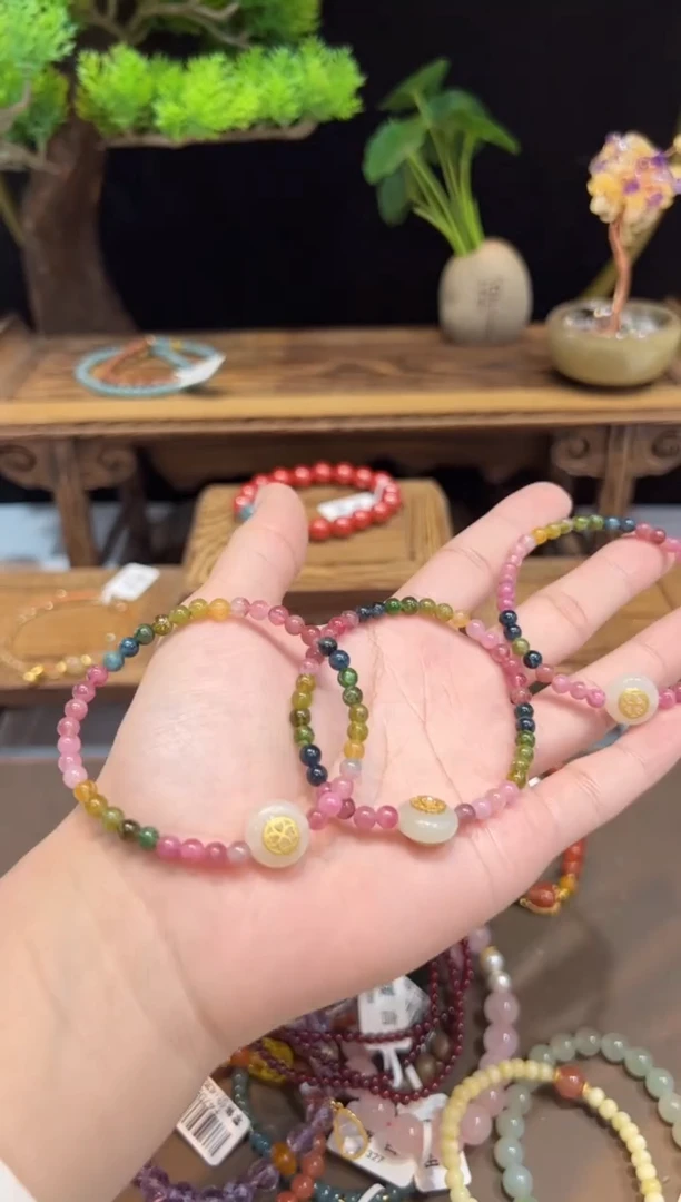 【闪购商品】碧玺手链未镶嵌@@手饰多样性发一