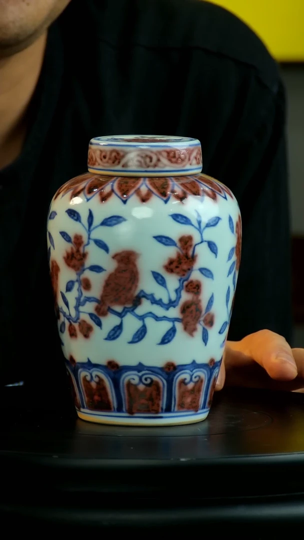 摆件摆件《景东陶瓷》艺术摆件F688