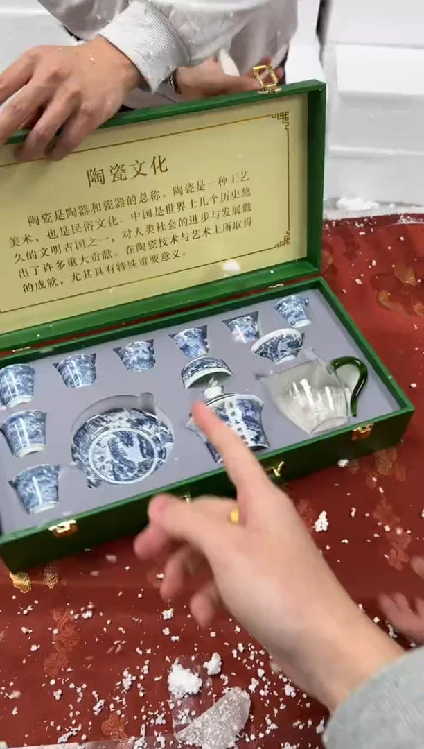 【闪购商品】其他精品茶具@@@@@@@@@@@