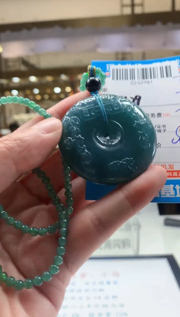 未镶嵌定制翡翠天然翡翠A货拍一发一