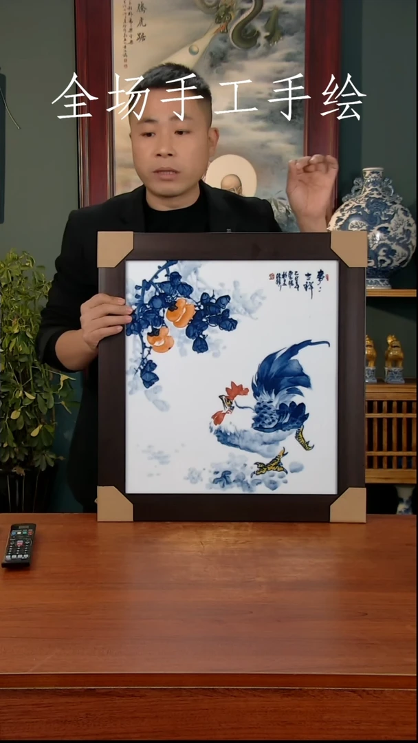 【闪购商品】摆件景德镇高端陶瓷摆件瓶1