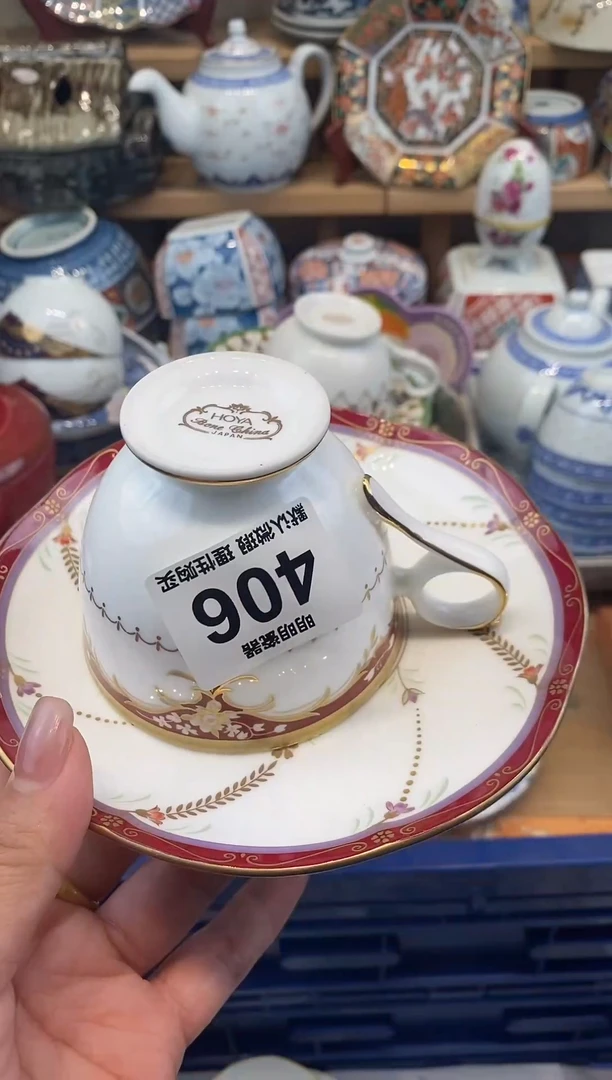 瓷片 新号开播  满28包邮  感谢老板支持