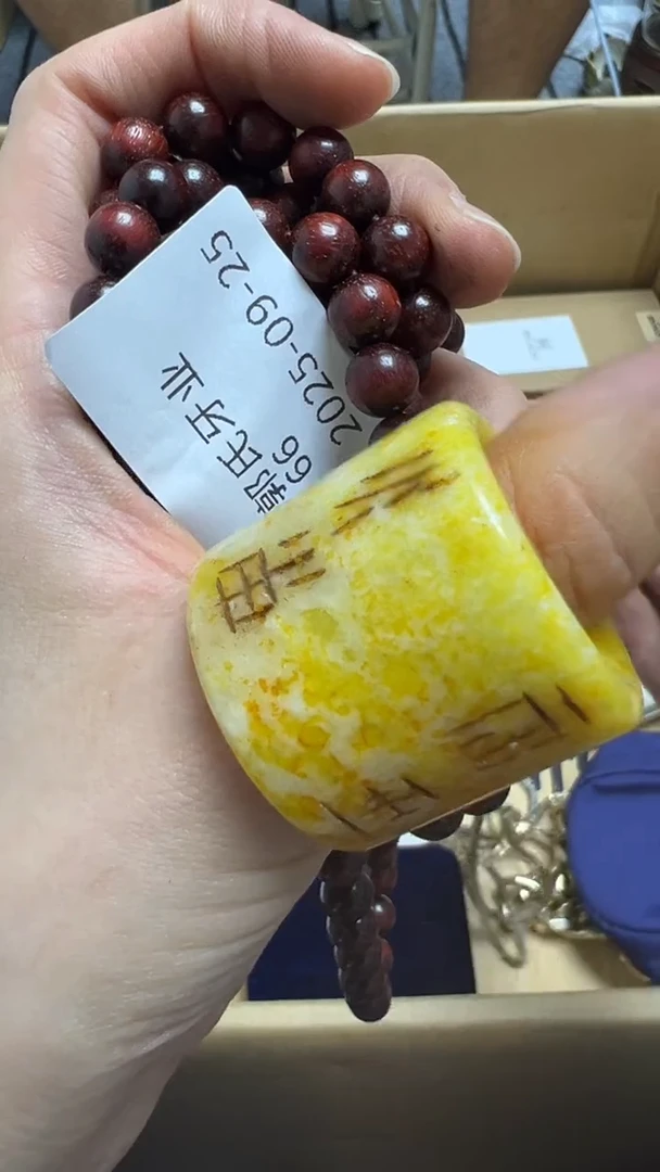 手工艺品琉璃郭**业瓷片瓷片瓷片瓷片