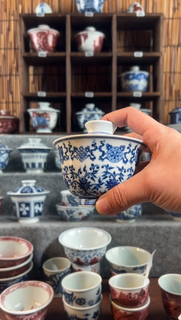 【闪购商品】a285天禄言瓷缠枝莲盖碗