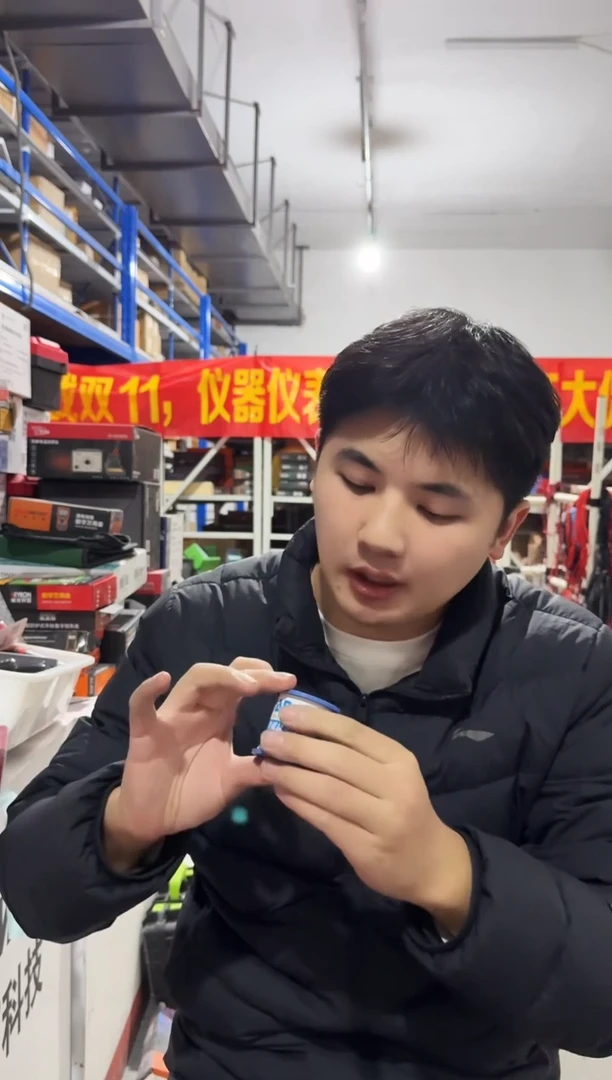 加田焊锡0.8#(大卷装）