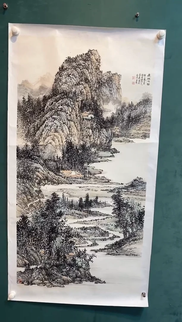 书法老师作品福利