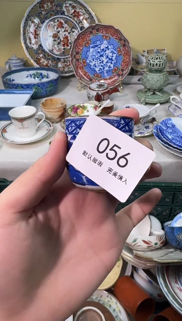 瓷片昌*AAAAAAAAAAAAA