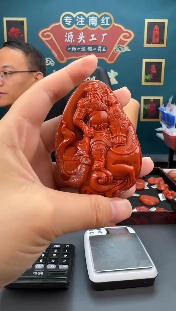 南红玛瑙雕刻未镶嵌116ZB0606产品一个