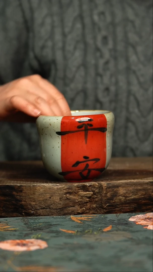 【闪购商品】杯釉下彩手工手绘同款陶器