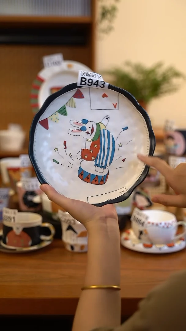 其他B942 阿满屋手工手作陶瓷