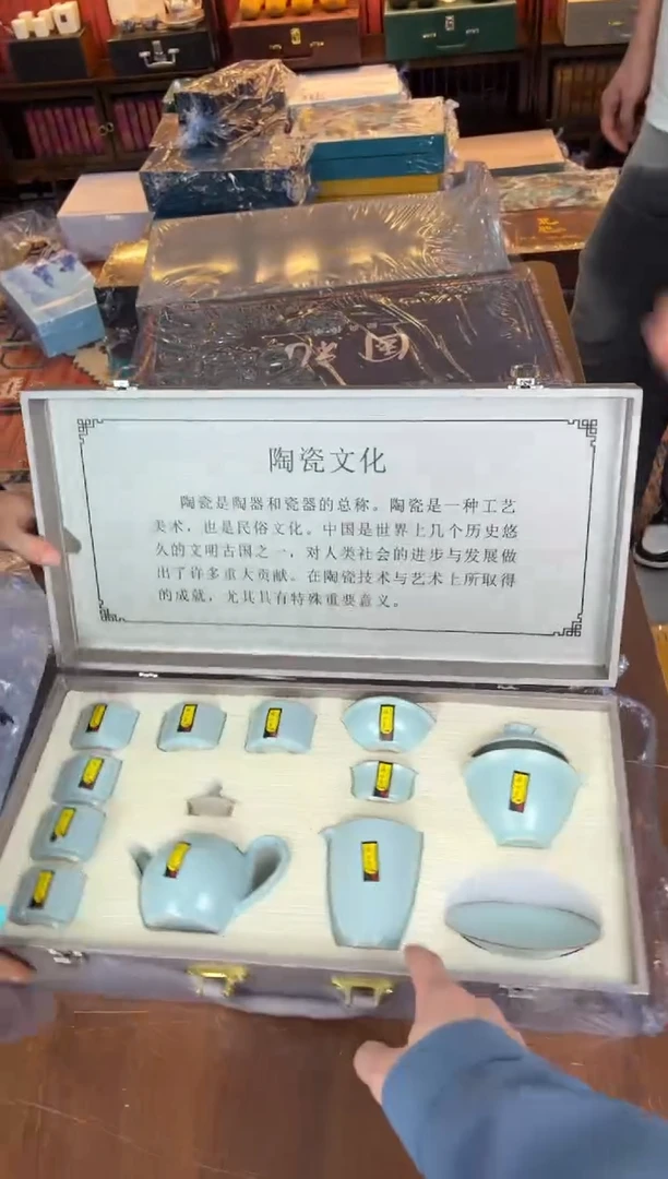 云雨斋茶具商品链接@@YS823