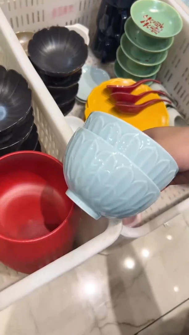 瓷片微瑕商品，介意勿拍