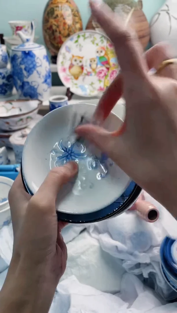 陶瓷一*A004*******