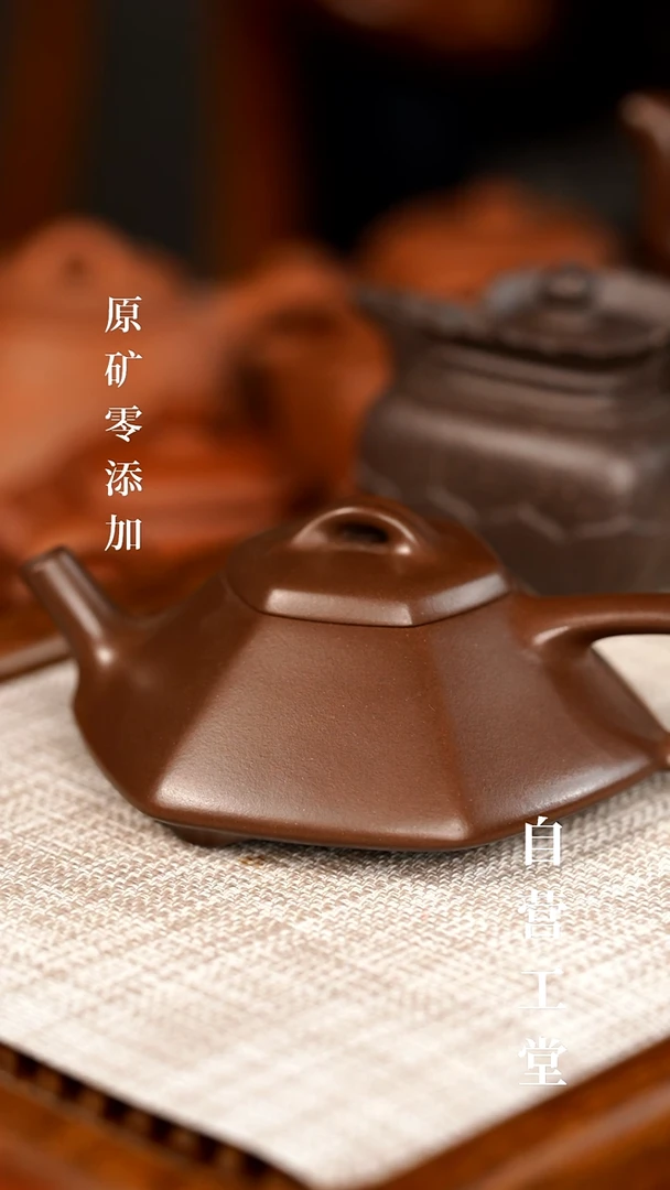 茶壶紫砂悟*7原矿零添加手工紫砂作品