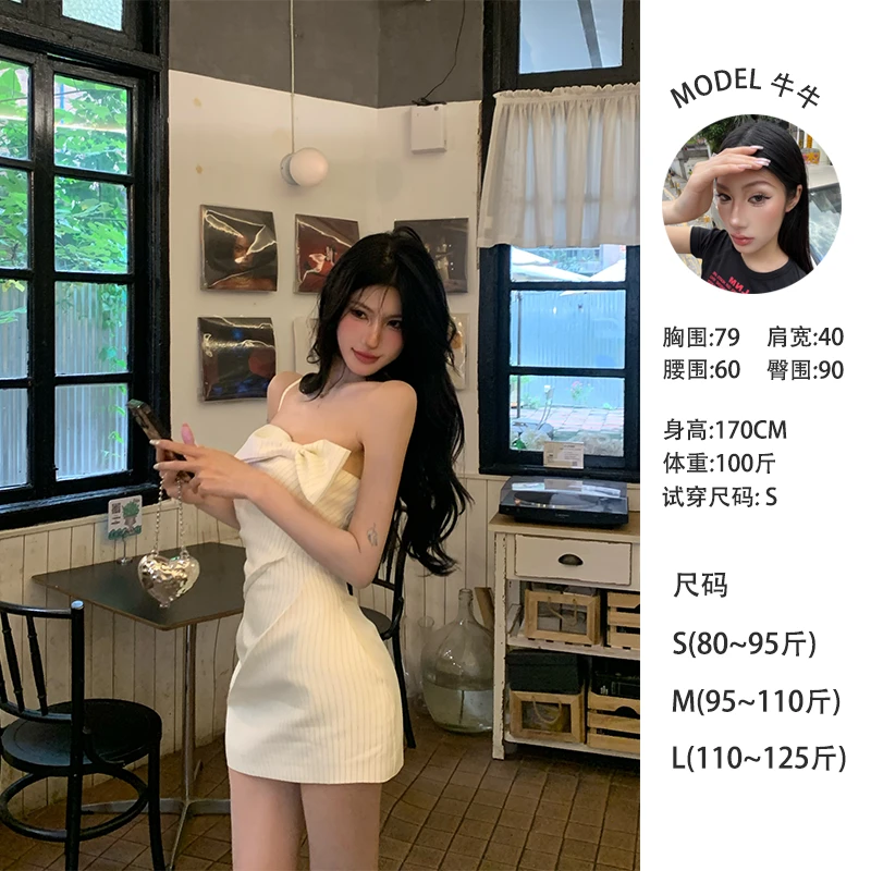 牛牛【一见钟情】春夏法式条纹气质氛围一字肩抹胸连衣裙N2502394