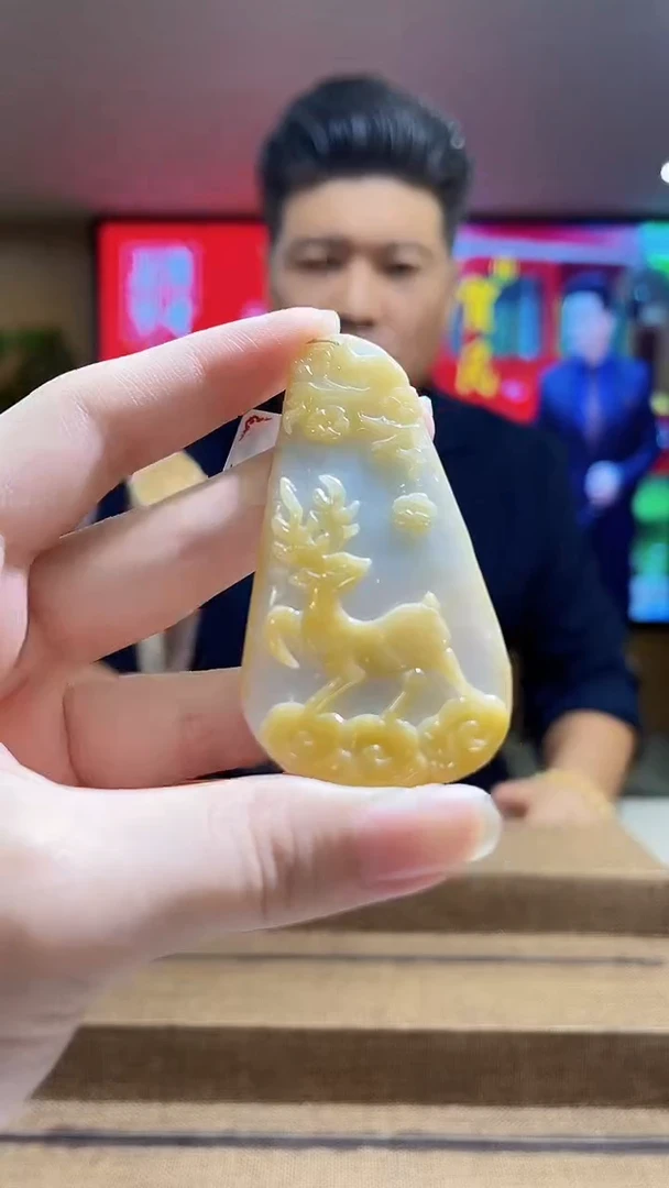 颈饰未镶嵌翡翠MFC091416多样性发其一