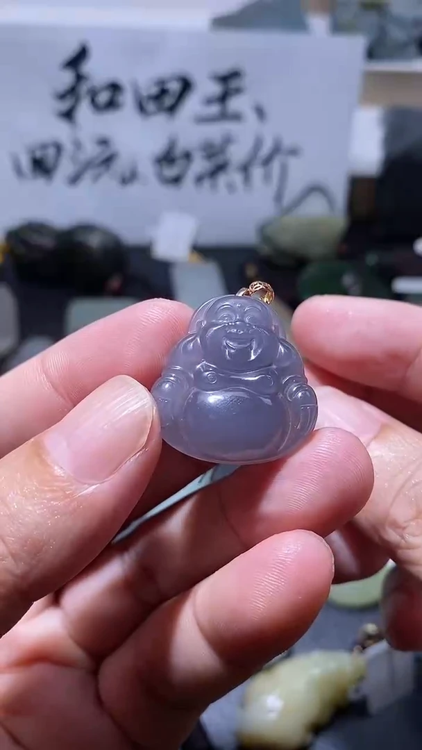 吊坠(不含链)未镶嵌和田玉晴**李1