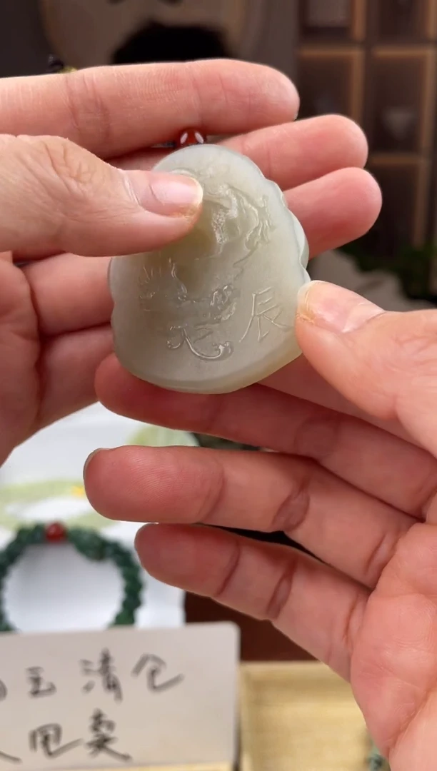 颈饰未镶嵌和田玉拍一发一，多样性发货