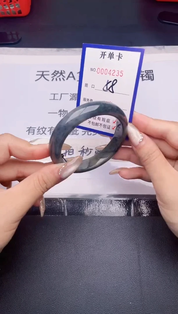 未镶嵌手镯翡翠翡翠手镯未镶嵌