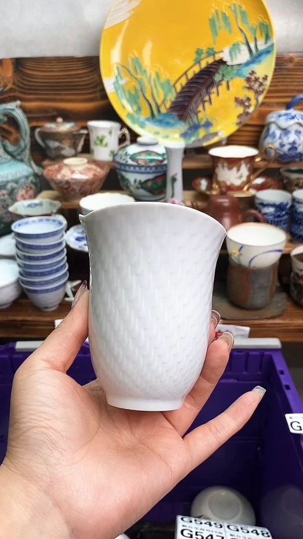 新号开播 全场20元包邮G