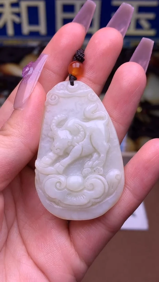 【闪购商品】和田玉颈饰未镶嵌1