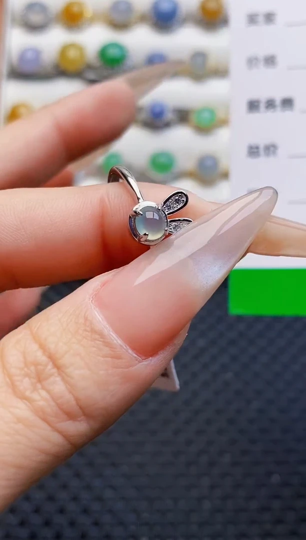 银S925镶嵌戒指翡翠3471