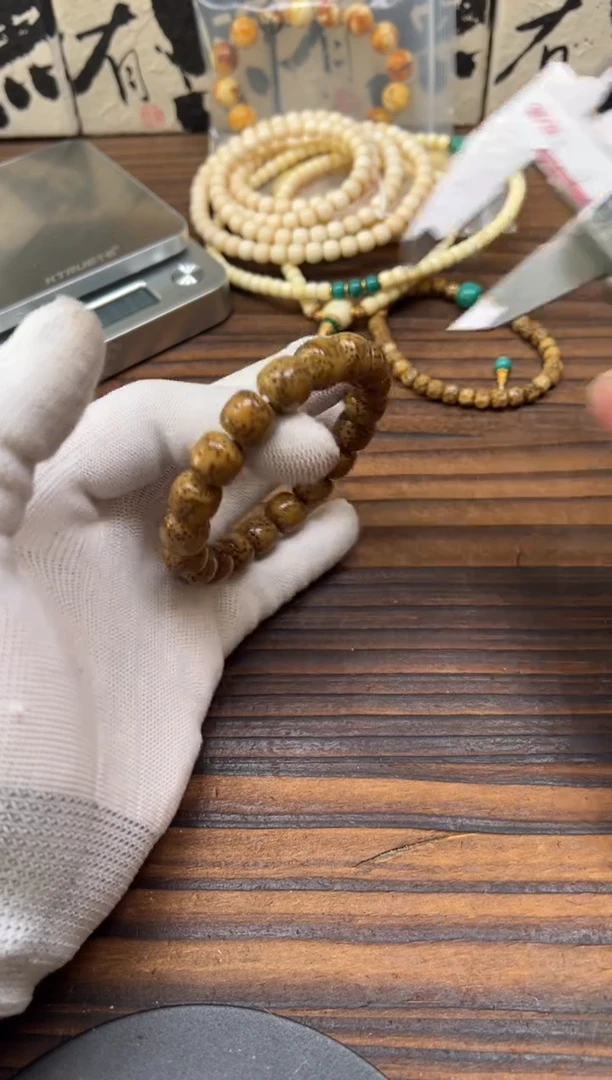 手串星月菩提星月菩提手串