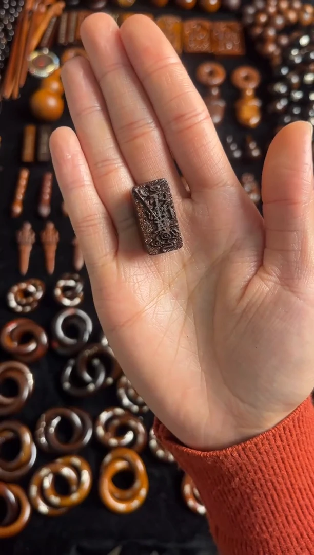 枣木雷击枣木玉化紫薇金光小方糖