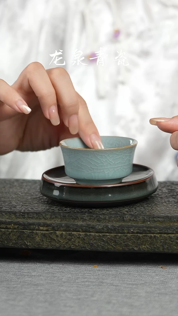 天青全开片蝉翼纹马蹄杯