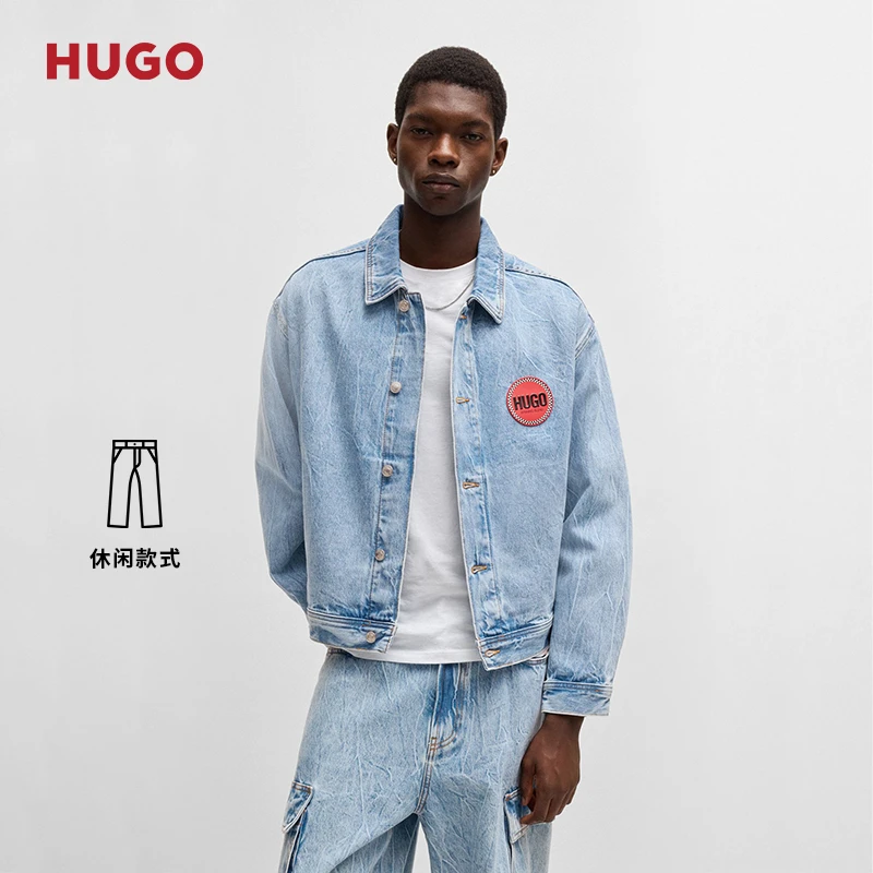 HUGO雨果男士25年春季新款赛车风常规版型蓝色牛仔夹克50539200