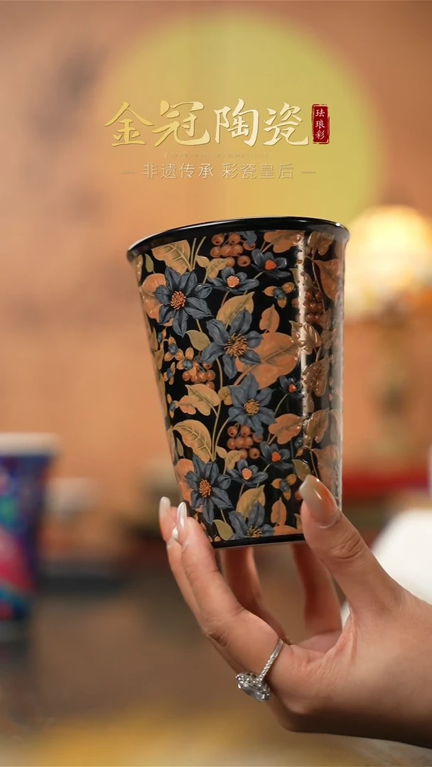 陶瓷月光蓝羽 · 【可乐杯】