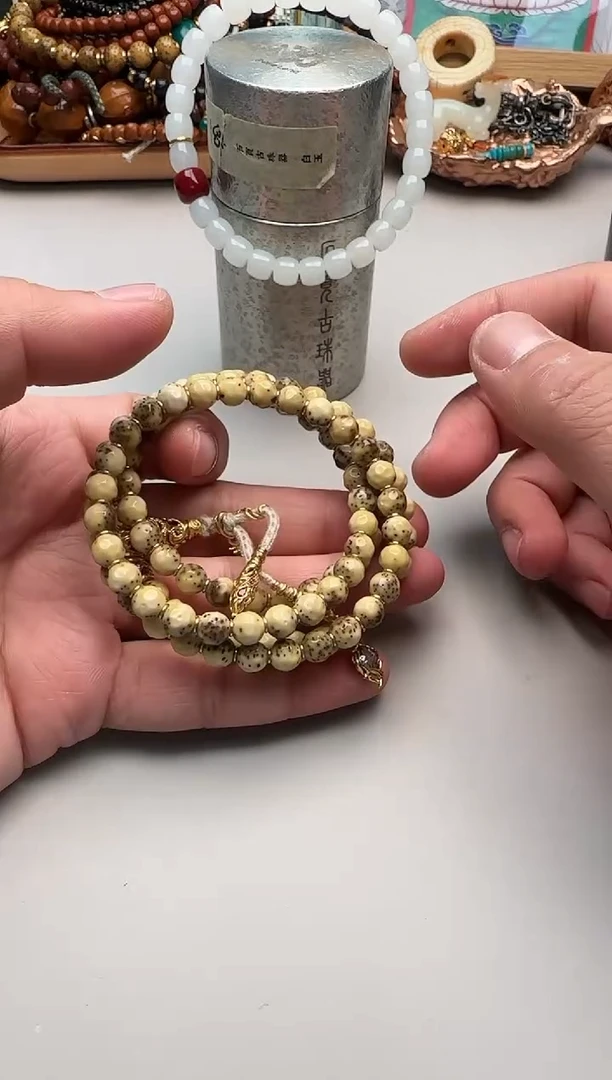 手串星月菩提星月菩提长串＋配饰