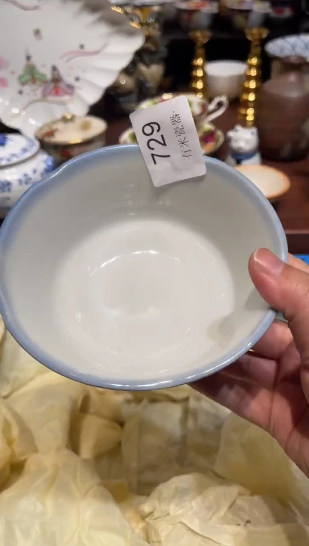 1寻*一单包邮中古瓷器默认微瑕一单包邮中古瓷器默认微瑕