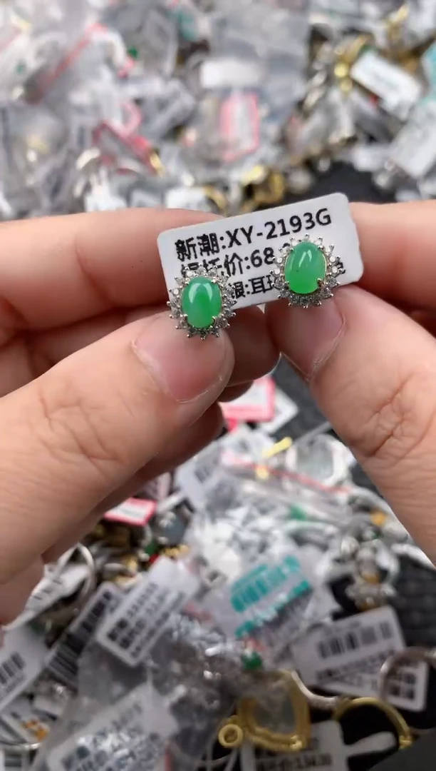银S925镶嵌戒指翡翠999   5