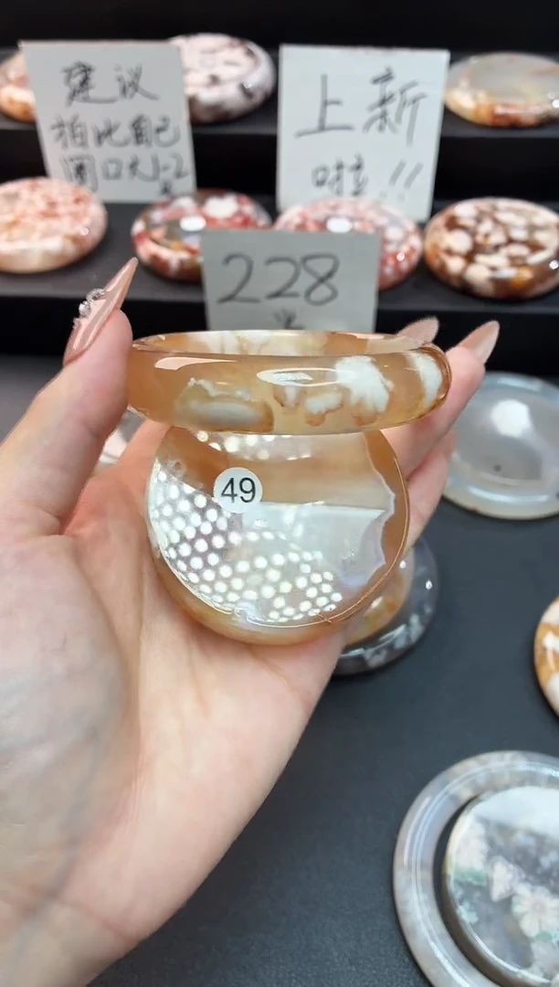 手镯玛瑙/玉髓未镶嵌石英质玉59圈(赠送镯心)圈口建议拍大