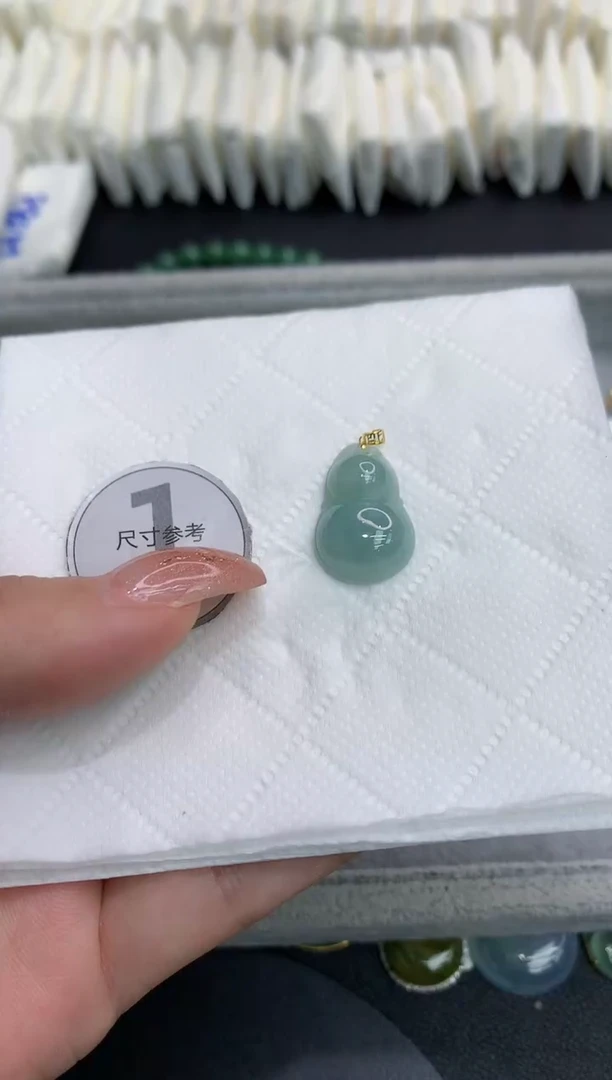 吊坠(不含链)18K金镶嵌翡翠111