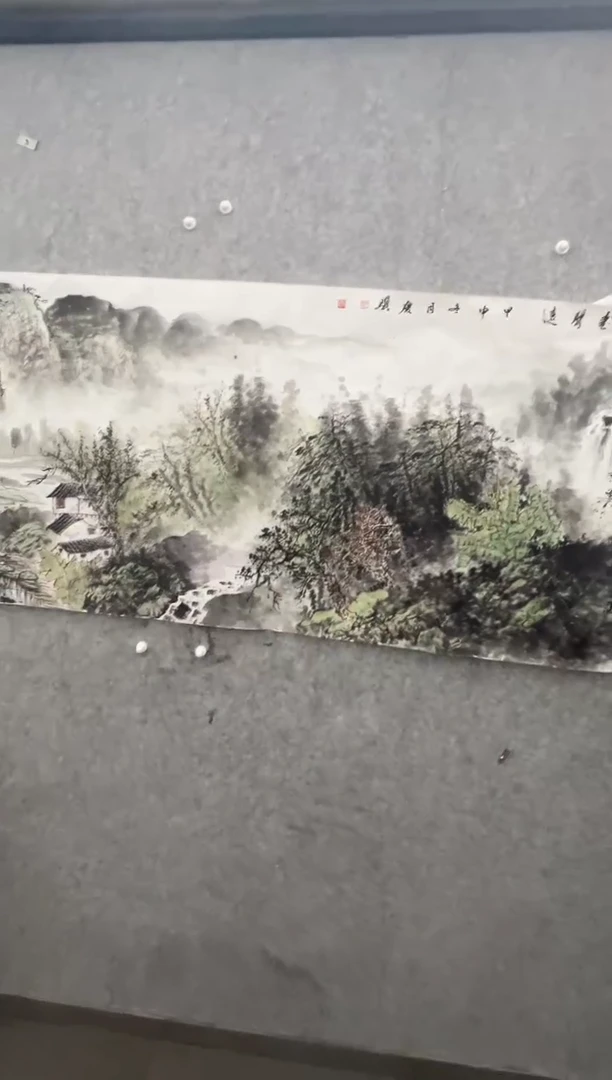 【闪购商品】绘画韩江书画-馆藏作品