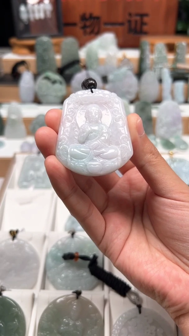 【闪购商品】翡翠颈饰未镶嵌天然A货翡翠1/20/45