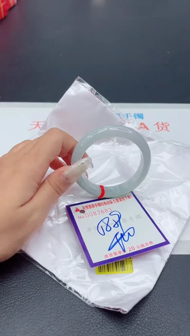 未镶嵌手镯翡翠1111111111